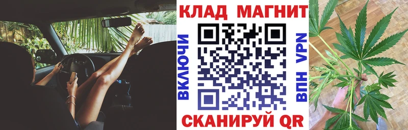 Купить наркотики сайты Кондопога Альфа ПВП  Амфетамин  Бошки Шишки  COCAIN  Меф мяу мяу 