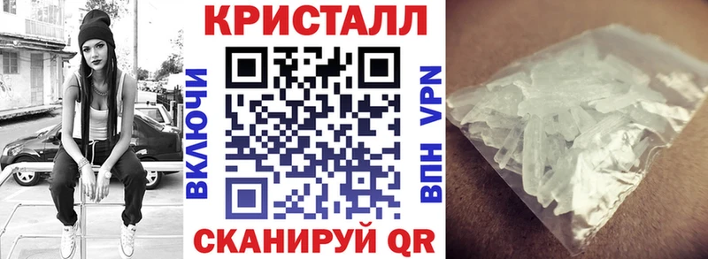 АМФЕТАМИН VHQ  Кондопога 