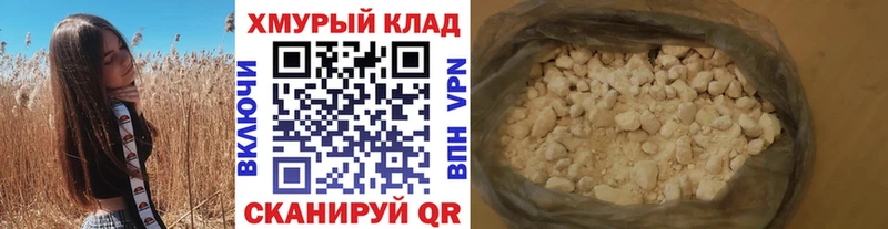 Героин афганец  что такое   Кондопога 