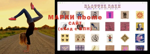 меф Алзамай