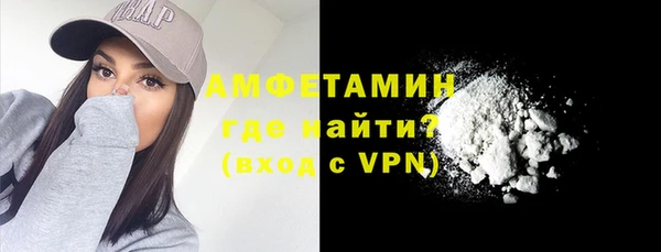 эйфоретик Алексеевка