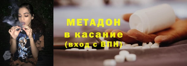 эйфоретик Алексеевка