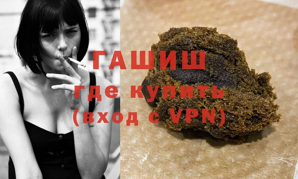 меф Алзамай