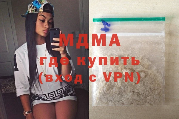 эйфоретик Алексеевка
