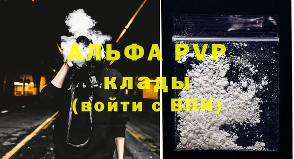 мяу мяу мука Снежинск