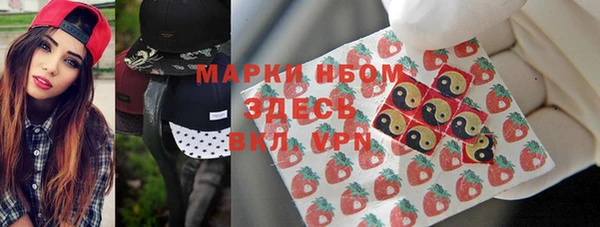 меф Алзамай