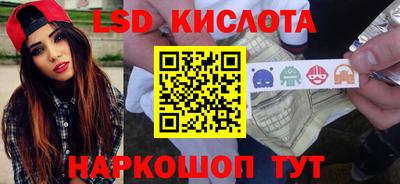 крисы Чебоксары
