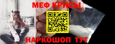 ГАЛЛЮЦИНОГЕННЫЕ ГРИБЫ Чебаркуль