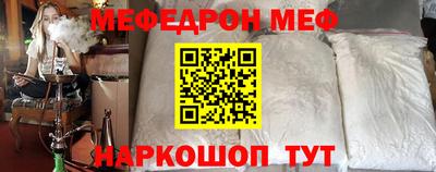 ГАЛЛЮЦИНОГЕННЫЕ ГРИБЫ Чебаркуль