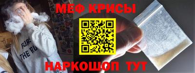 ГАЛЛЮЦИНОГЕННЫЕ ГРИБЫ Чебаркуль
