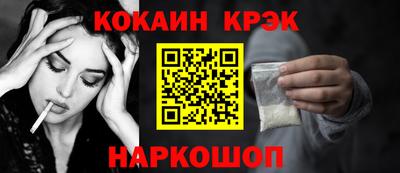 крисы Чебоксары