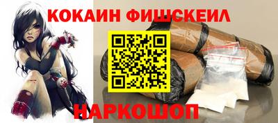 крисы Чебоксары