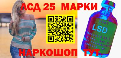 крисы Чебоксары