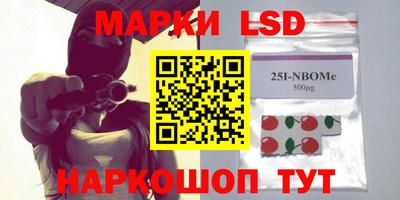 крисы Чебоксары