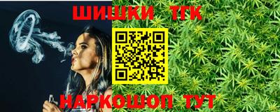 ГАЛЛЮЦИНОГЕННЫЕ ГРИБЫ Чебаркуль