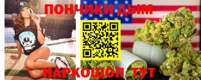 ГАЛЛЮЦИНОГЕННЫЕ ГРИБЫ Чебаркуль