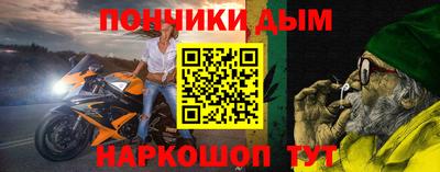 крисы Чебоксары