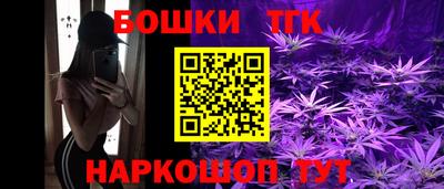 ГАЛЛЮЦИНОГЕННЫЕ ГРИБЫ Чебаркуль