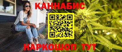 ГАЛЛЮЦИНОГЕННЫЕ ГРИБЫ Чебаркуль