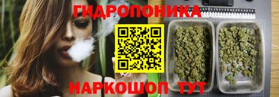спайс Чапаевск