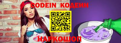 крисы Чебоксары