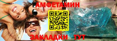 ГАЛЛЮЦИНОГЕННЫЕ ГРИБЫ Чебаркуль