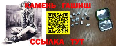 крисы Чебоксары