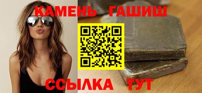 ГАЛЛЮЦИНОГЕННЫЕ ГРИБЫ Чебаркуль