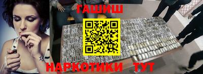 крисы Чебоксары