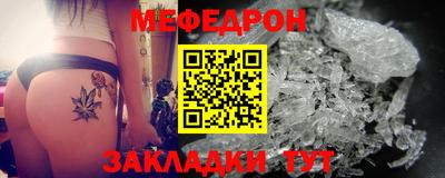 ГАЛЛЮЦИНОГЕННЫЕ ГРИБЫ Чебаркуль