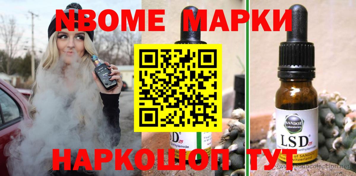 LSD-25 экстази ecstasy  Вход с VPN  LSD-25 экстази ecstasy  Кондопога 
