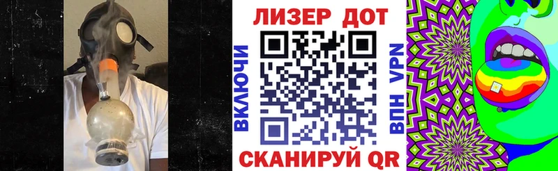 наркота  МЕГА tor  Марки 25I-NBOMe 1500мкг  Кондопога 