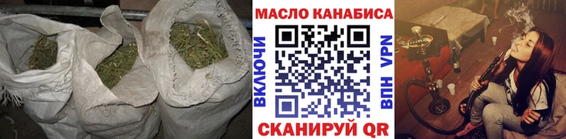 OMG tor  Кондопога  ТГК жижа 