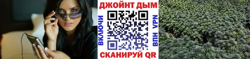 Бошки Шишки White Widow Кондопога